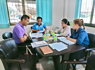 กลุ่มส่งเสริมและพัฒนาธุรกิจสหกรณ์ ... พารามิเตอร์รูปภาพ 6